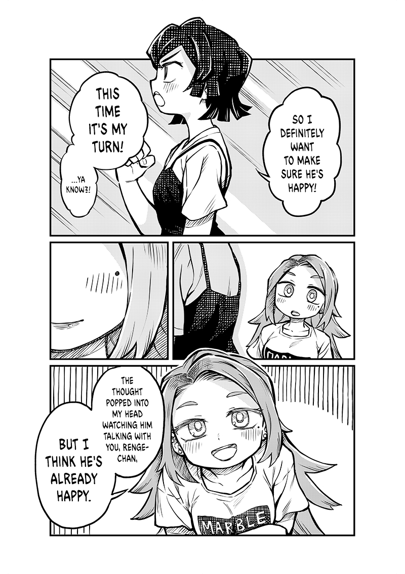 More Than Lovers, Less Than Friends Chapter 4 page 14 - Chapter 4