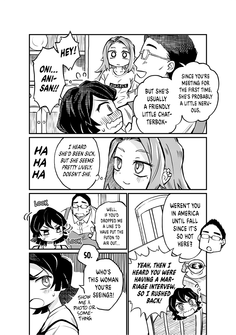 More Than Lovers, Less Than Friends Chapter 4 page 7 - Chapter 4