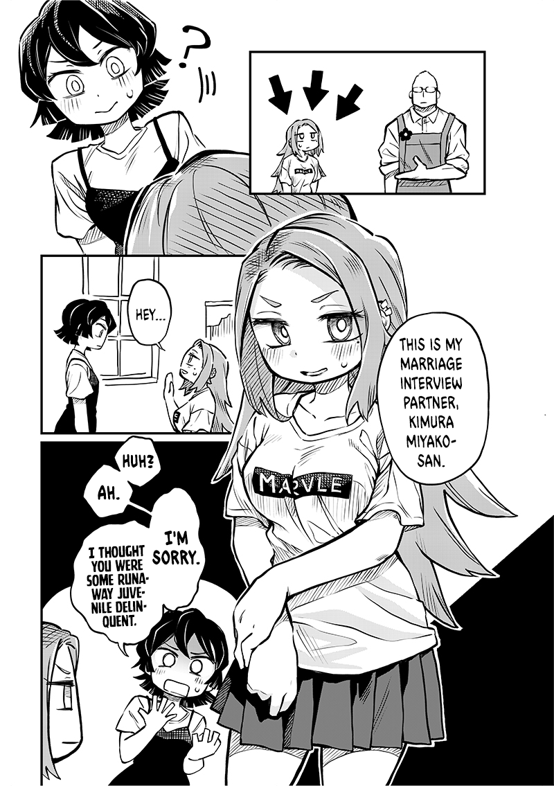 More Than Lovers, Less Than Friends Chapter 4 page 8 - Chapter 4