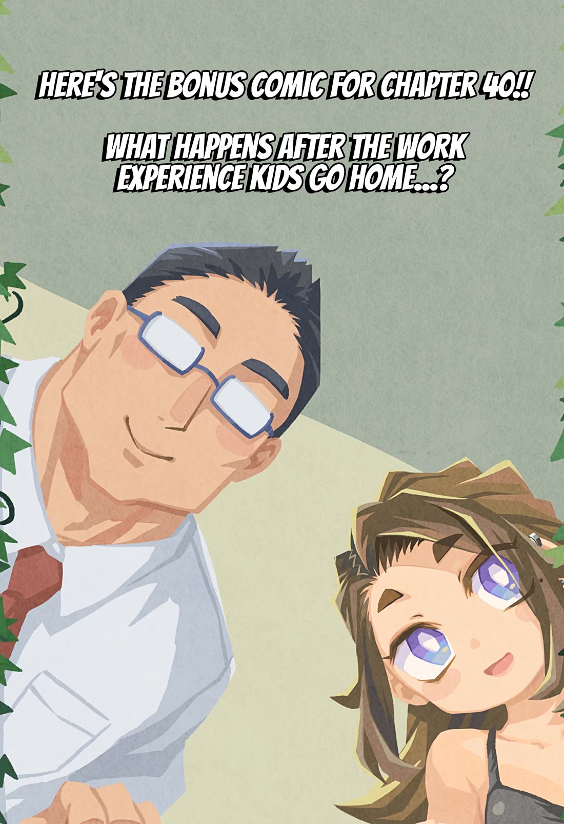More Than Lovers, Less Than Friends Chapter 40.5 page 1 - Chapter 40.5