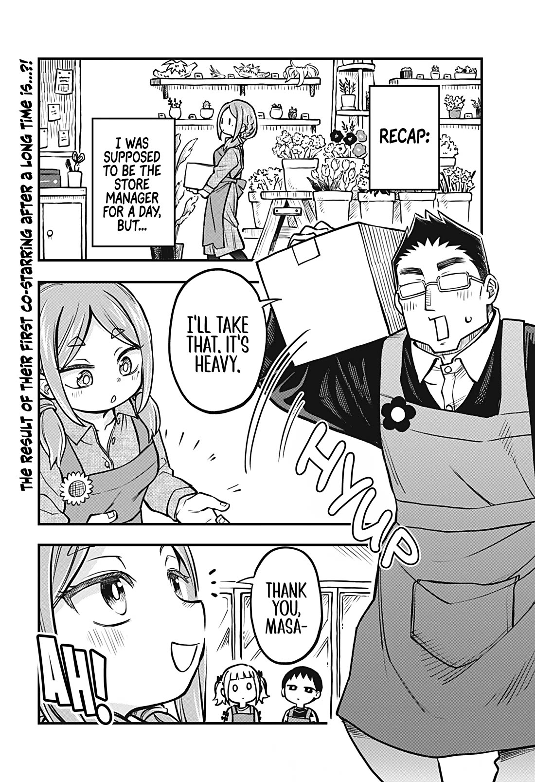 More Than Lovers, Less Than Friends Chapter 40 page 2 - Chapter 40