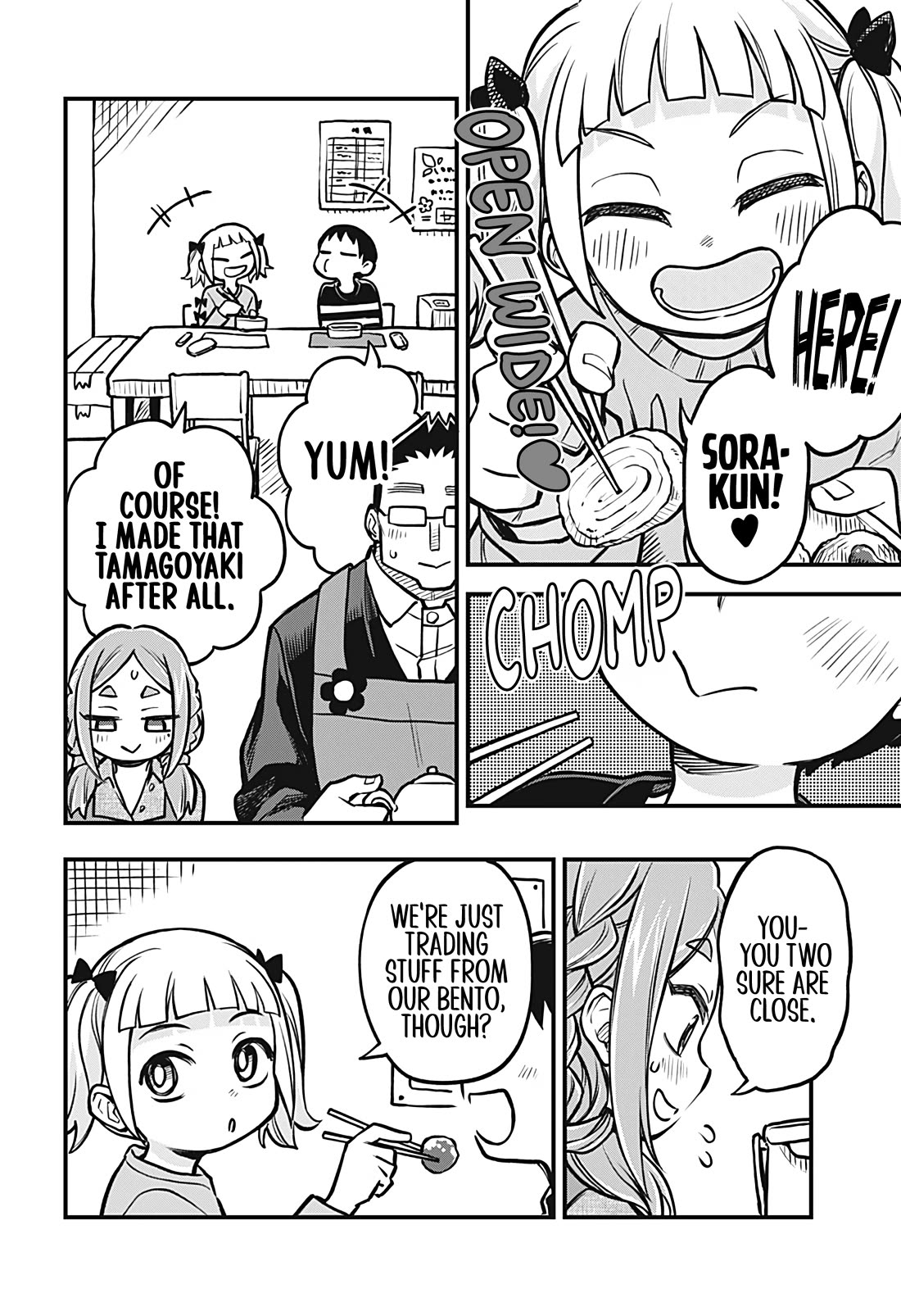 More Than Lovers, Less Than Friends Chapter 40 page 6 - Chapter 40