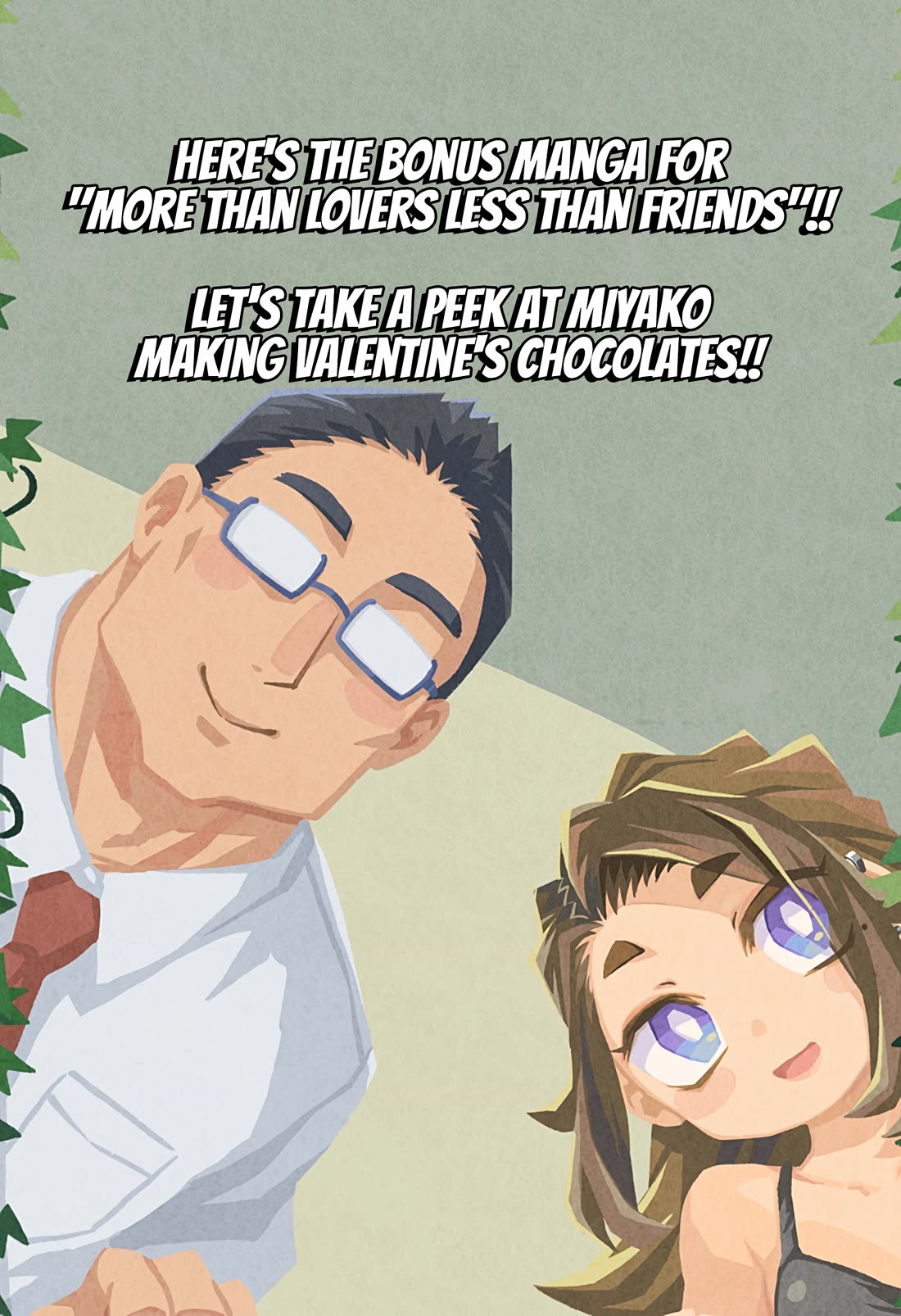 More Than Lovers, Less Than Friends Chapter 41.5 page 1 - Chapter 41.5