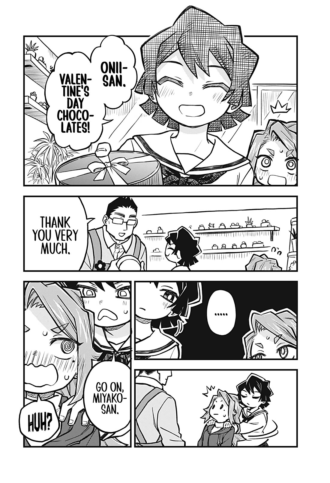 More Than Lovers, Less Than Friends Chapter 41 page 13 - Chapter 41