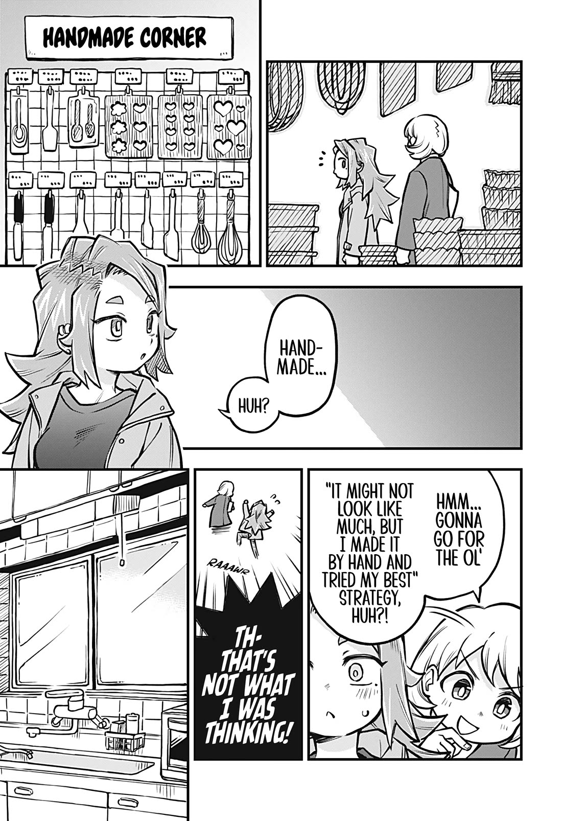 More Than Lovers, Less Than Friends Chapter 41 page 5 - Chapter 41