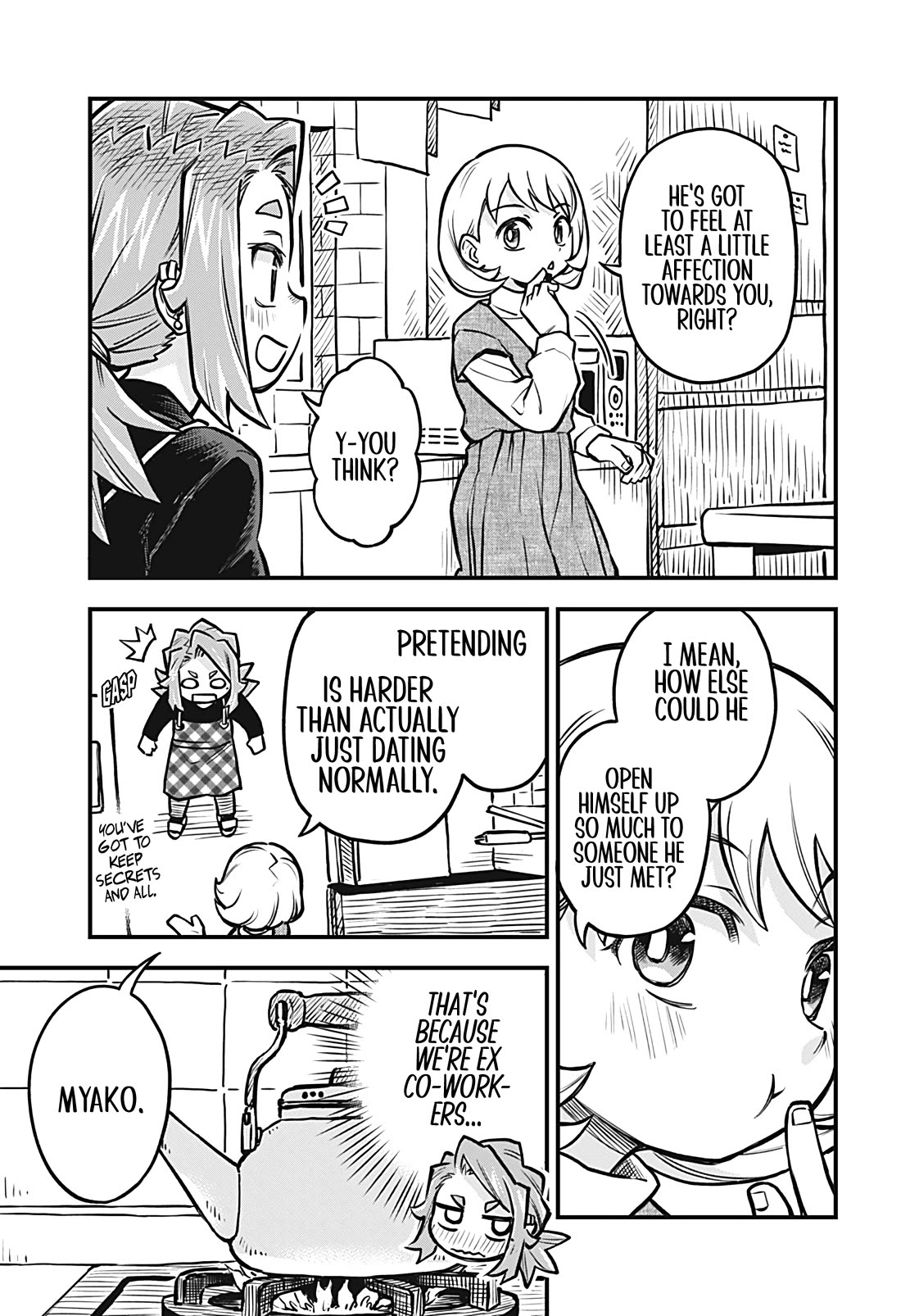 More Than Lovers, Less Than Friends Chapter 41 page 9 - Chapter 41