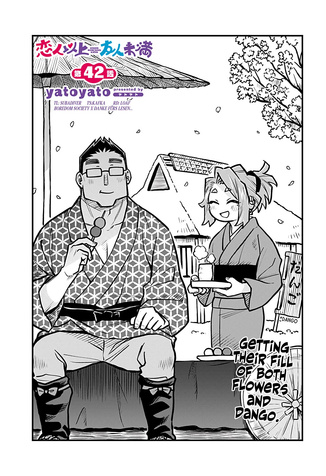 More Than Lovers, Less Than Friends Chapter 42 page 1 - Chapter 42