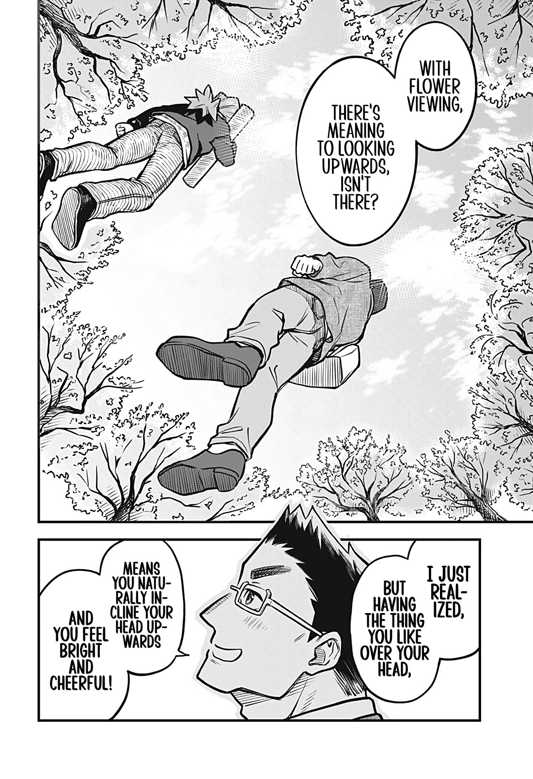 More Than Lovers, Less Than Friends Chapter 42 page 12 - Chapter 42