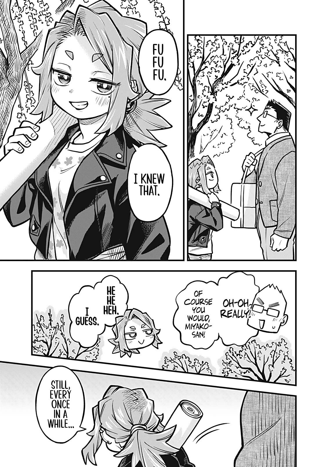More Than Lovers, Less Than Friends Chapter 42 page 13 - Chapter 42