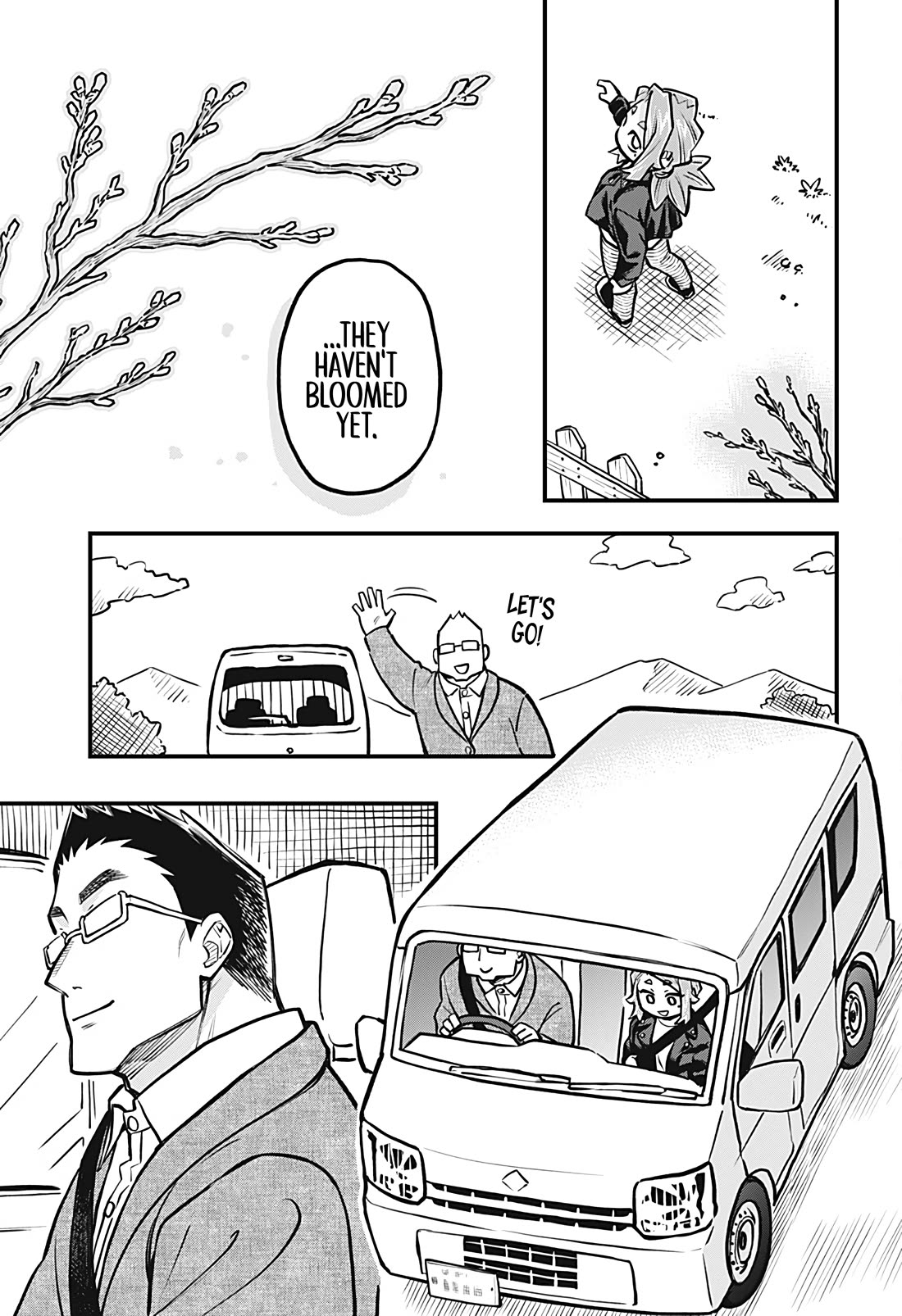 More Than Lovers, Less Than Friends Chapter 42 page 3 - Chapter 42