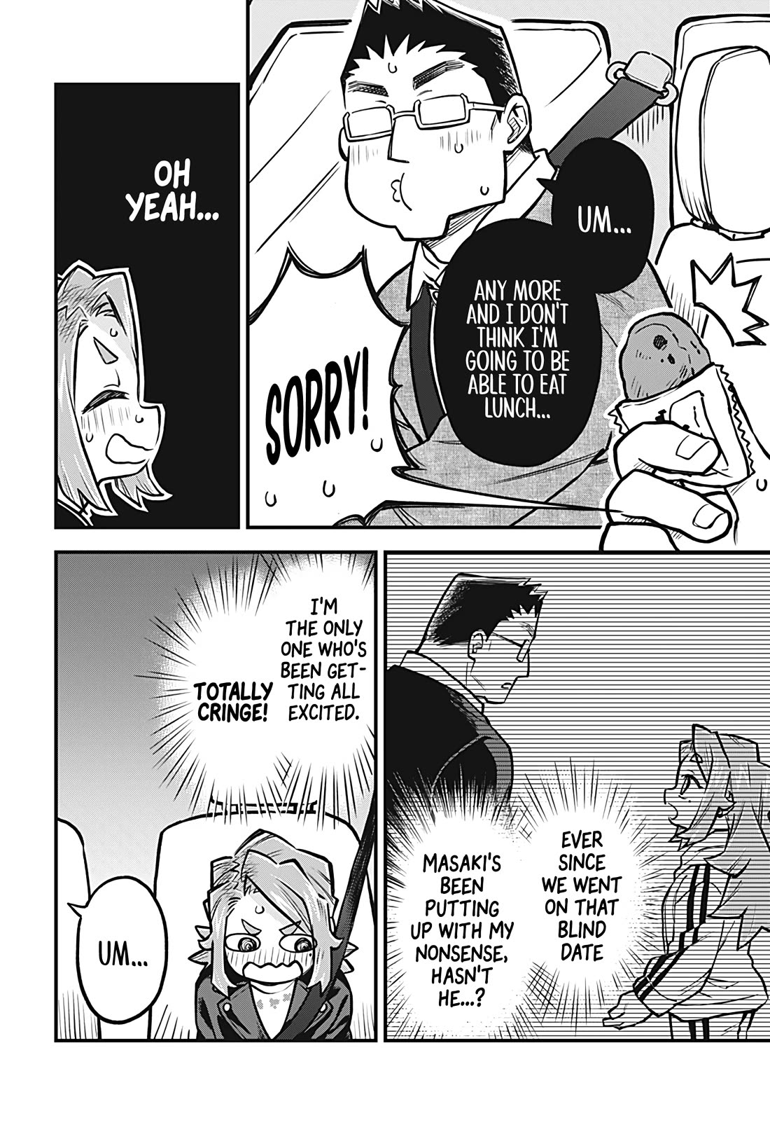 More Than Lovers, Less Than Friends Chapter 42 page 6 - Chapter 42