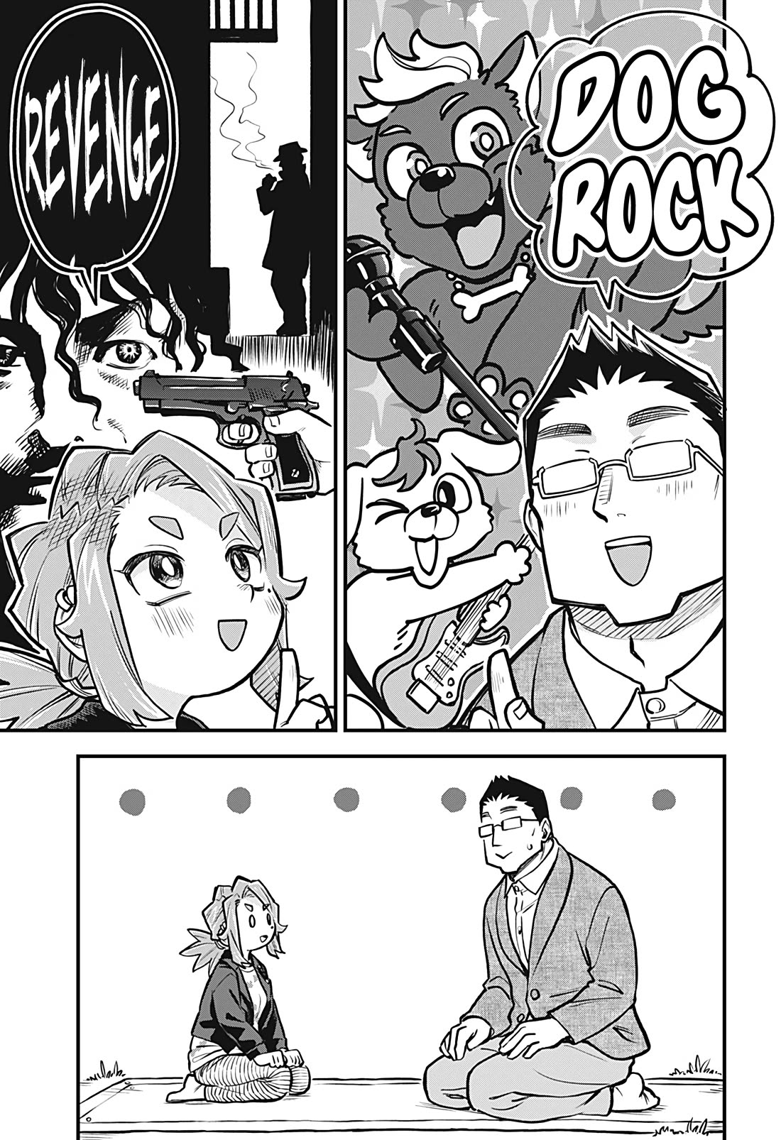More Than Lovers, Less Than Friends Chapter 43 page 7 - Chapter 43