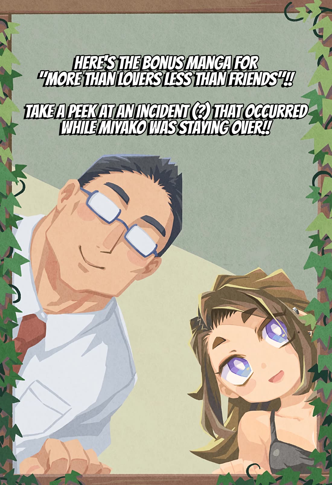More Than Lovers, Less Than Friends Chapter 44.5 page 1 - Chapter 44.5