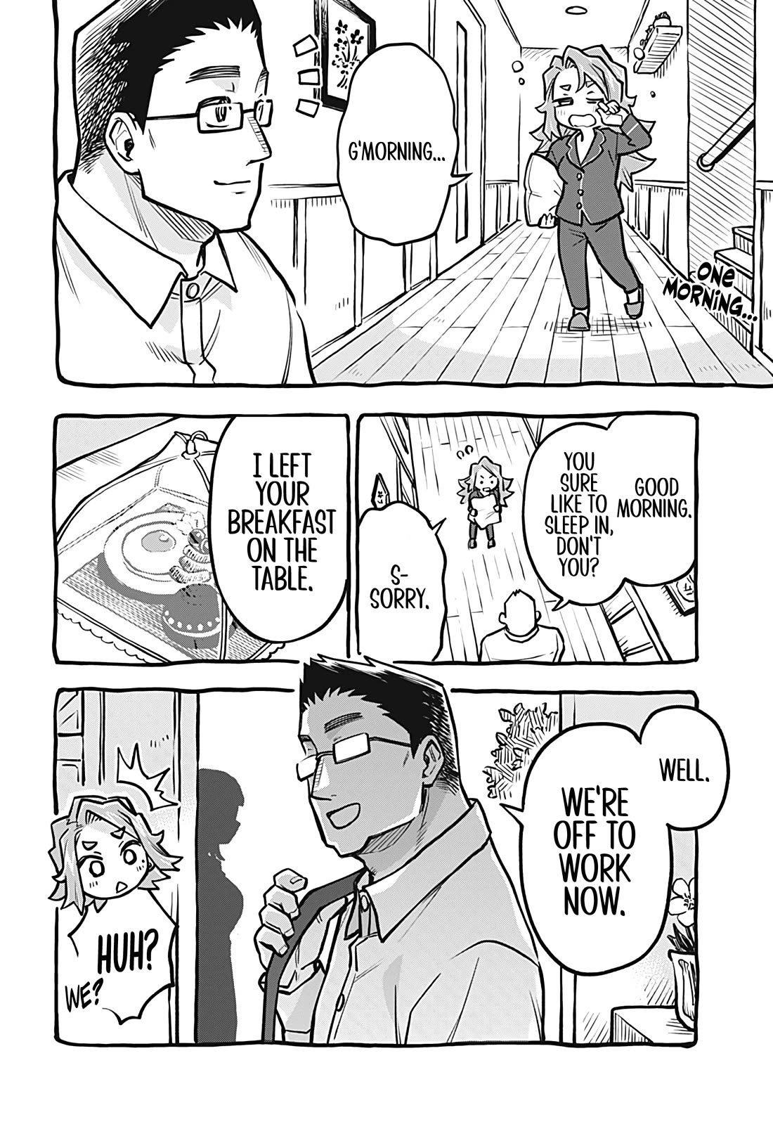 More Than Lovers, Less Than Friends Chapter 44.5 page 2 - Chapter 44.5