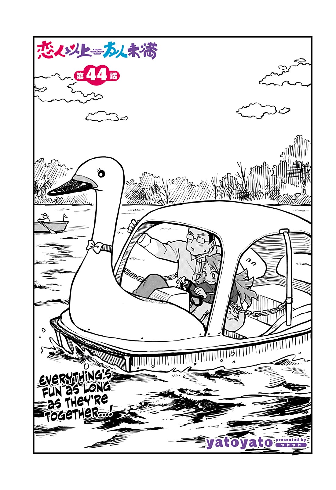 More Than Lovers, Less Than Friends Chapter 44 page 1 - Chapter 44