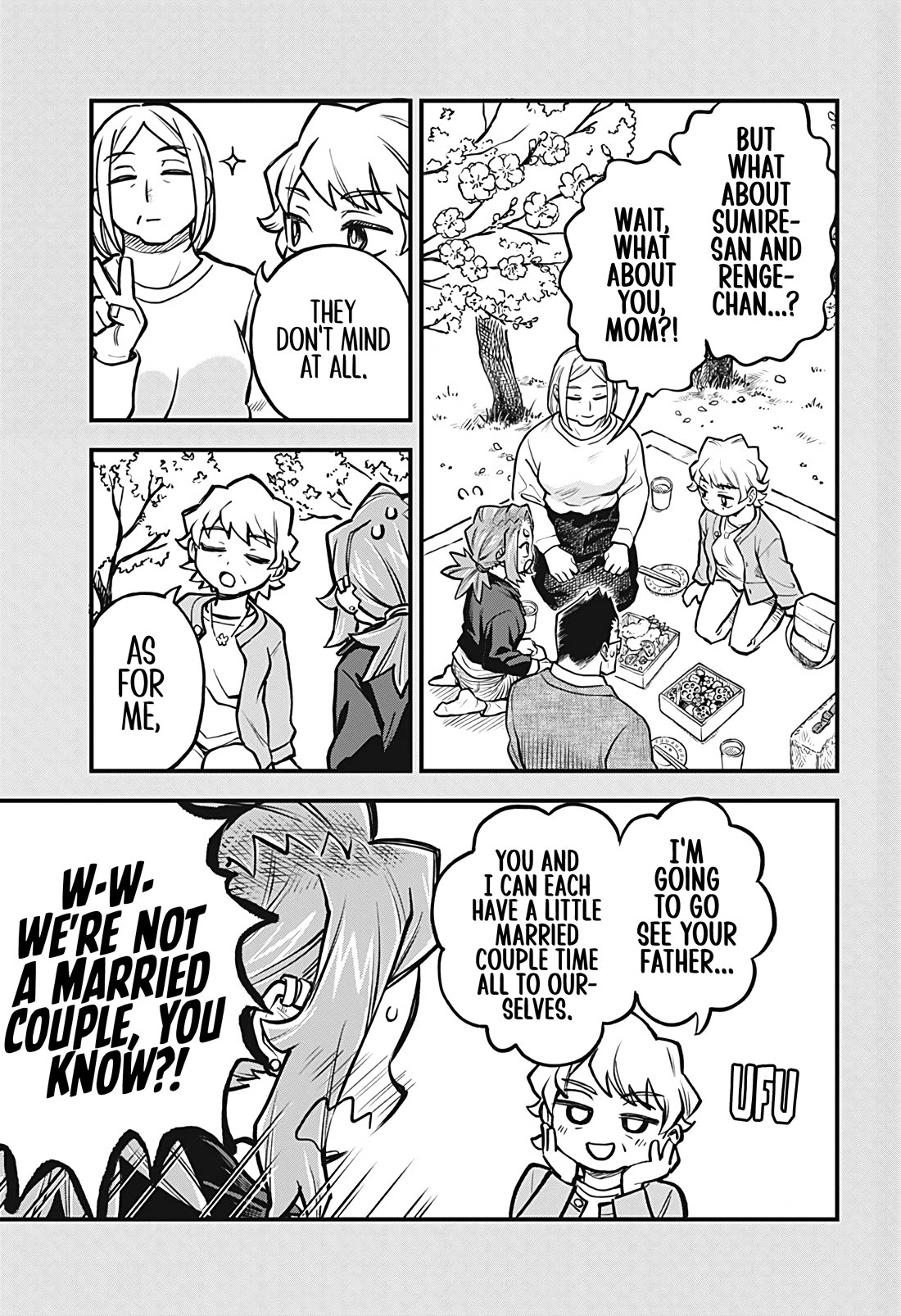 More Than Lovers, Less Than Friends Chapter 44 page 3 - Chapter 44