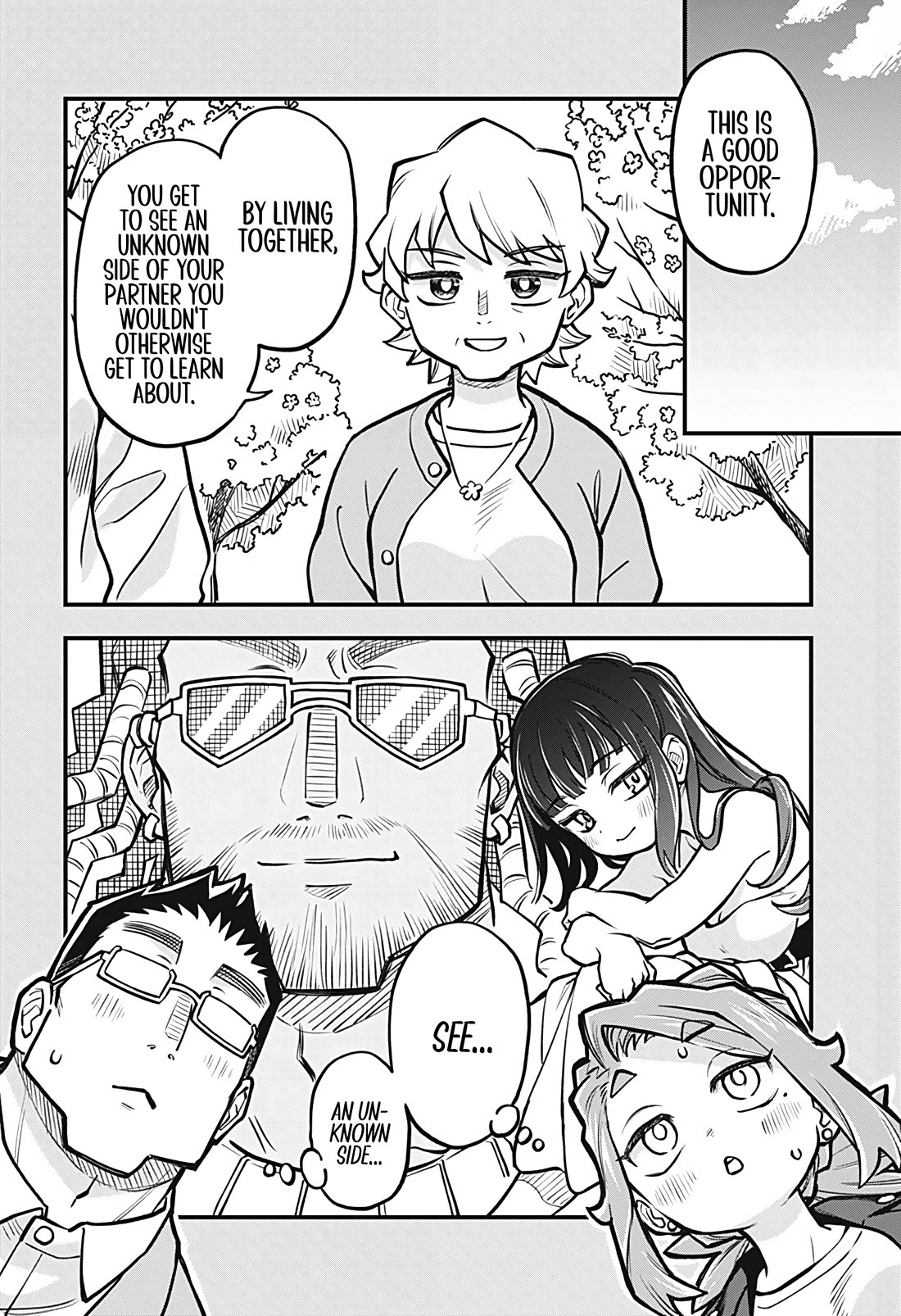 More Than Lovers, Less Than Friends Chapter 44 page 4 - Chapter 44