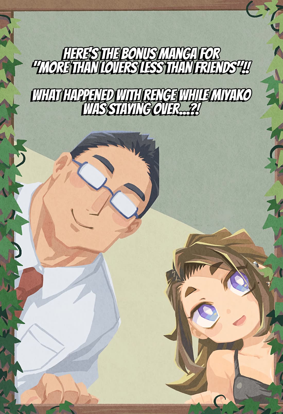 More Than Lovers, Less Than Friends Chapter 45.5 page 1 - Chapter 45.5