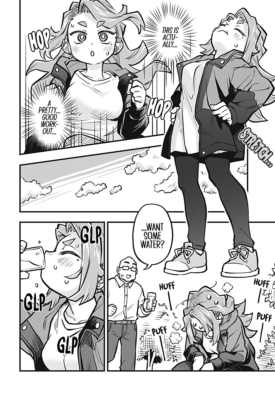 More Than Lovers, Less Than Friends Chapter 45 page 10 - Chapter 45