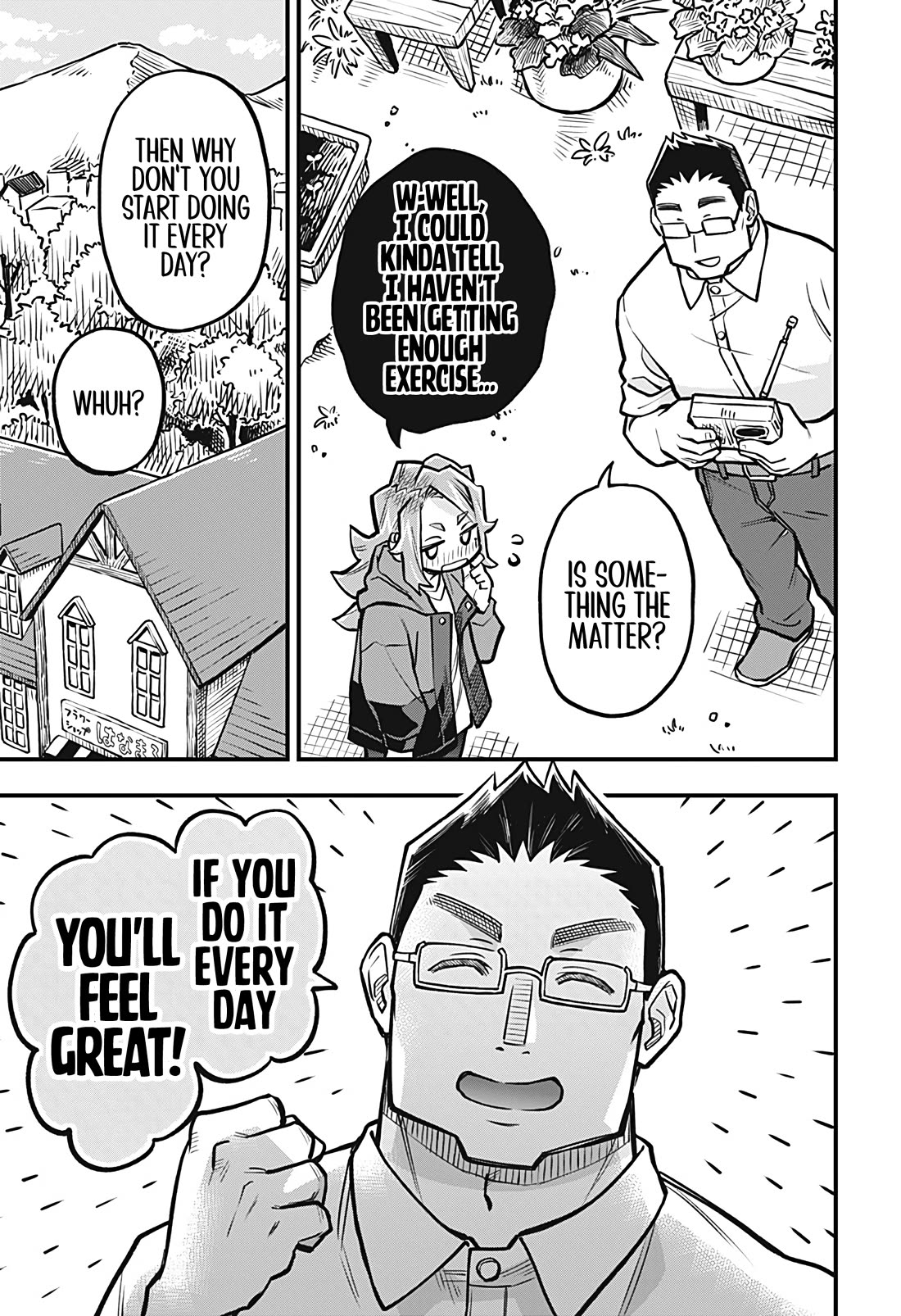 More Than Lovers, Less Than Friends Chapter 45 page 13 - Chapter 45