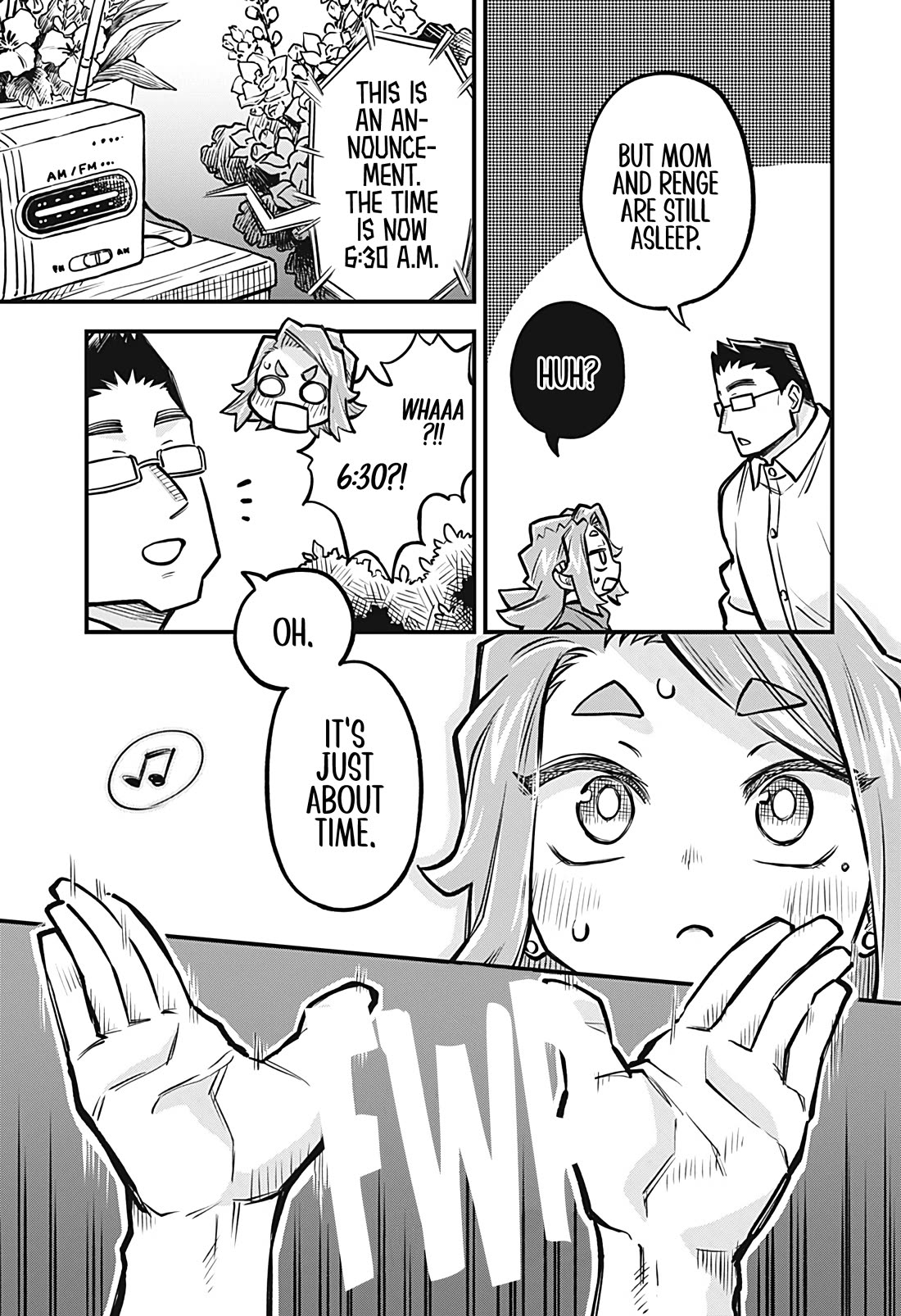 More Than Lovers, Less Than Friends Chapter 45 page 7 - Chapter 45