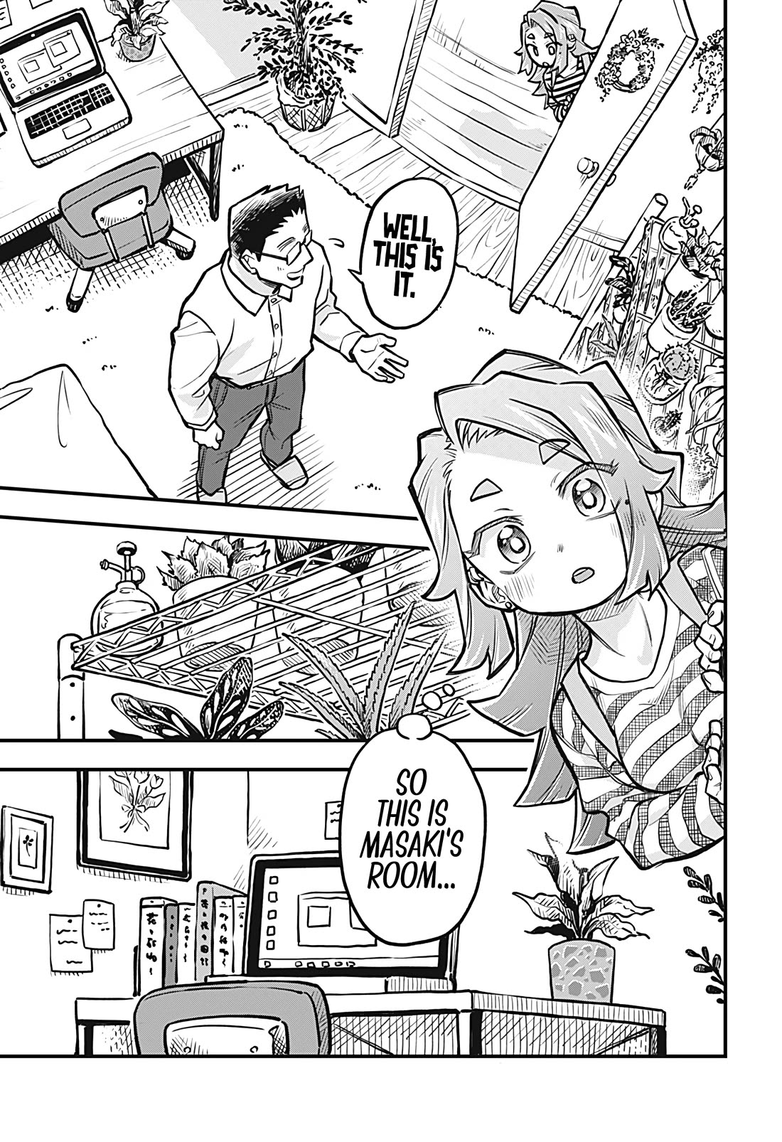 More Than Lovers, Less Than Friends Chapter 46 page 7 - Chapter 46