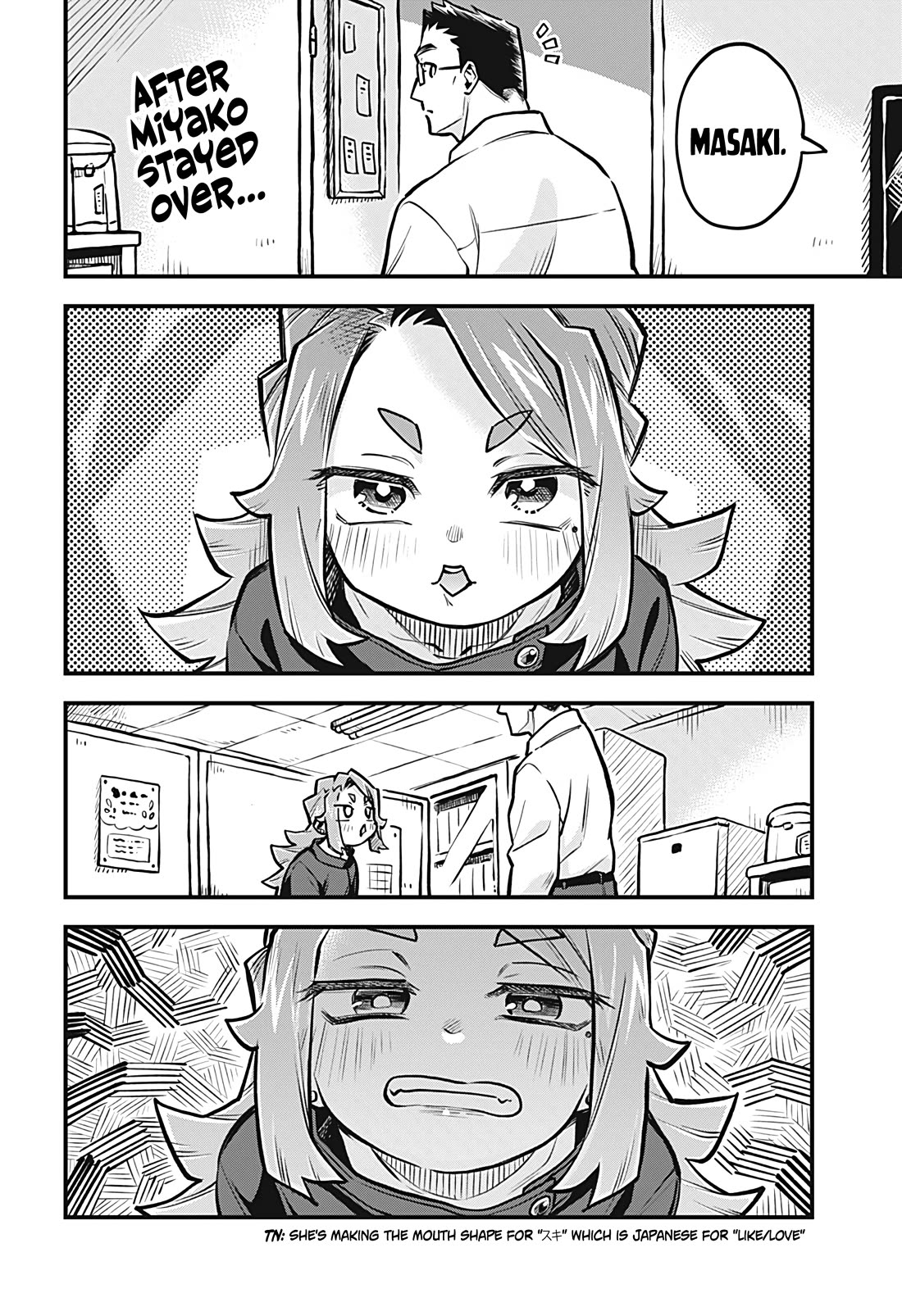 More Than Lovers, Less Than Friends Chapter 47 page 2 - Chapter 47
