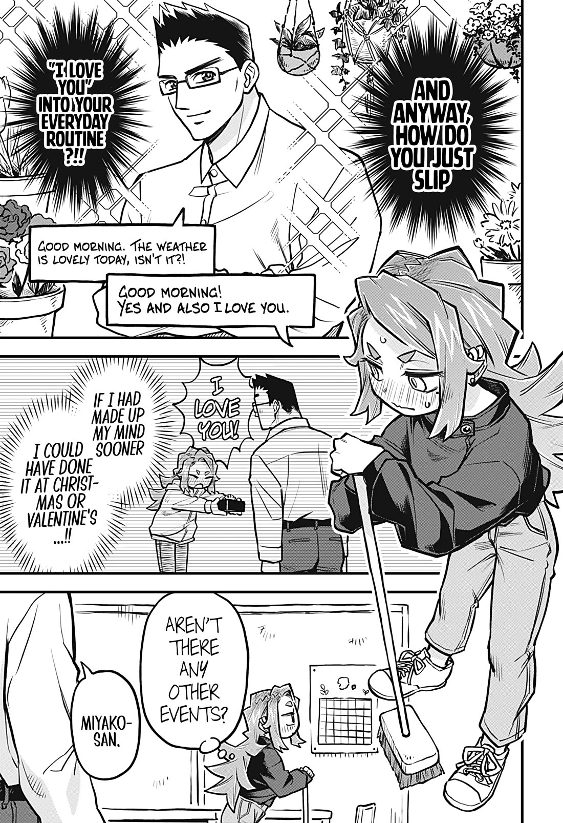 More Than Lovers, Less Than Friends Chapter 47 page 5 - Chapter 47