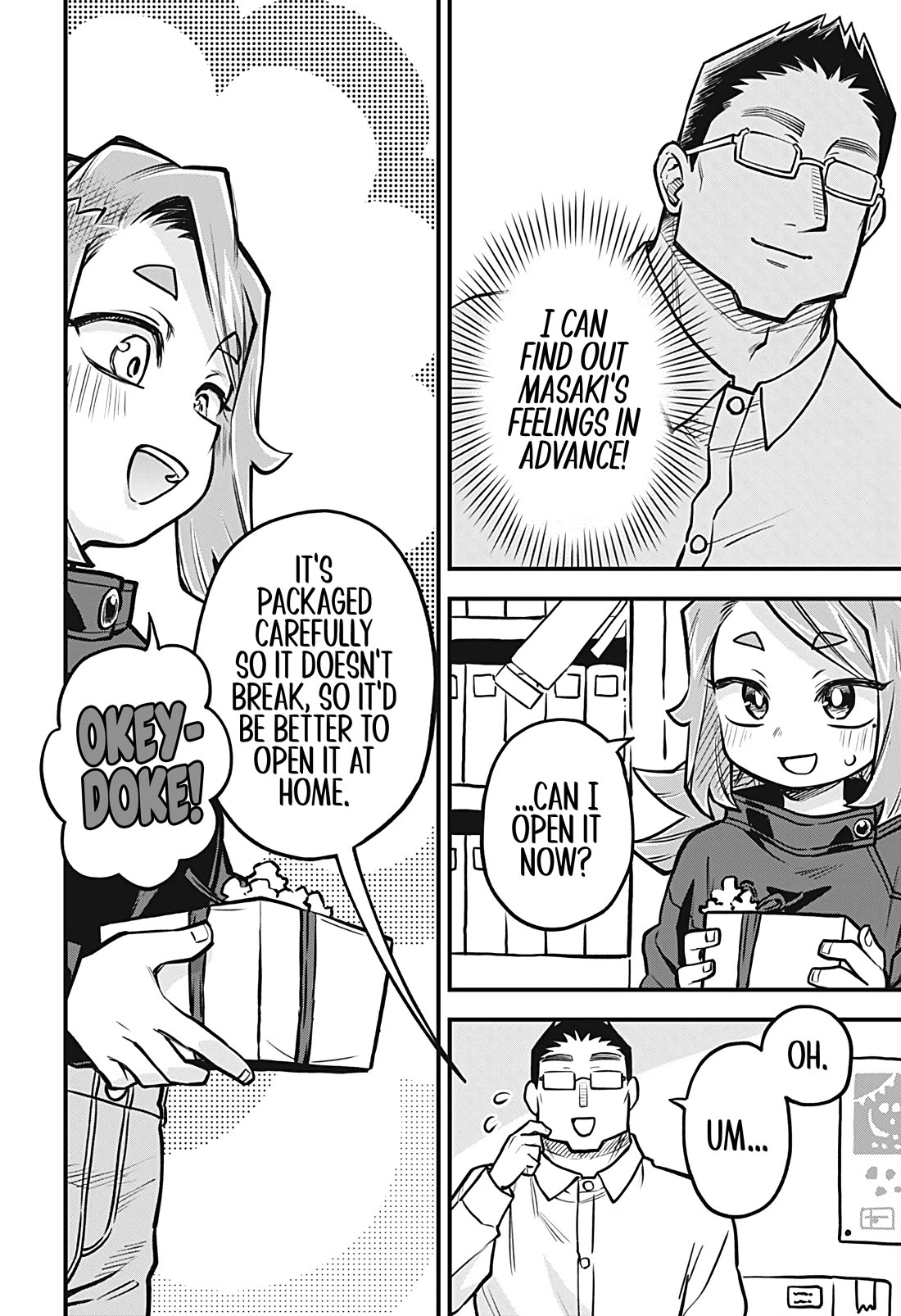 More Than Lovers, Less Than Friends Chapter 47 page 8 - Chapter 47