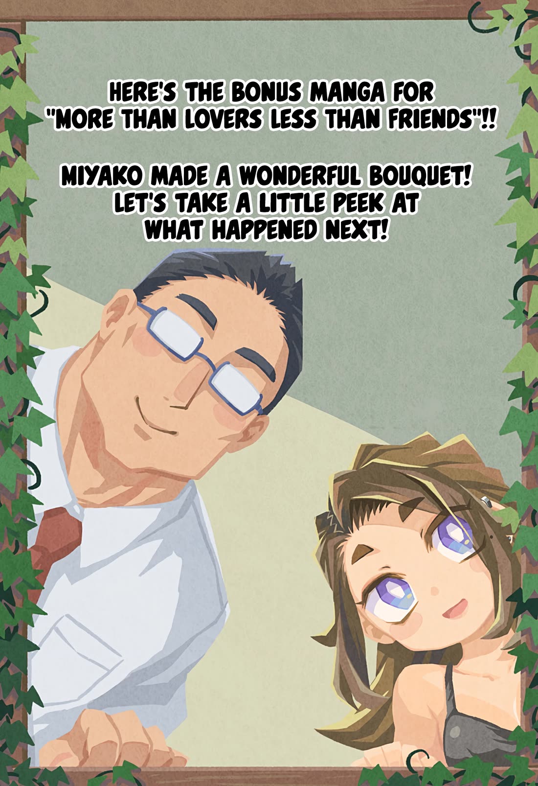 More Than Lovers, Less Than Friends Chapter 48.5 page 1 - Chapter 48.5