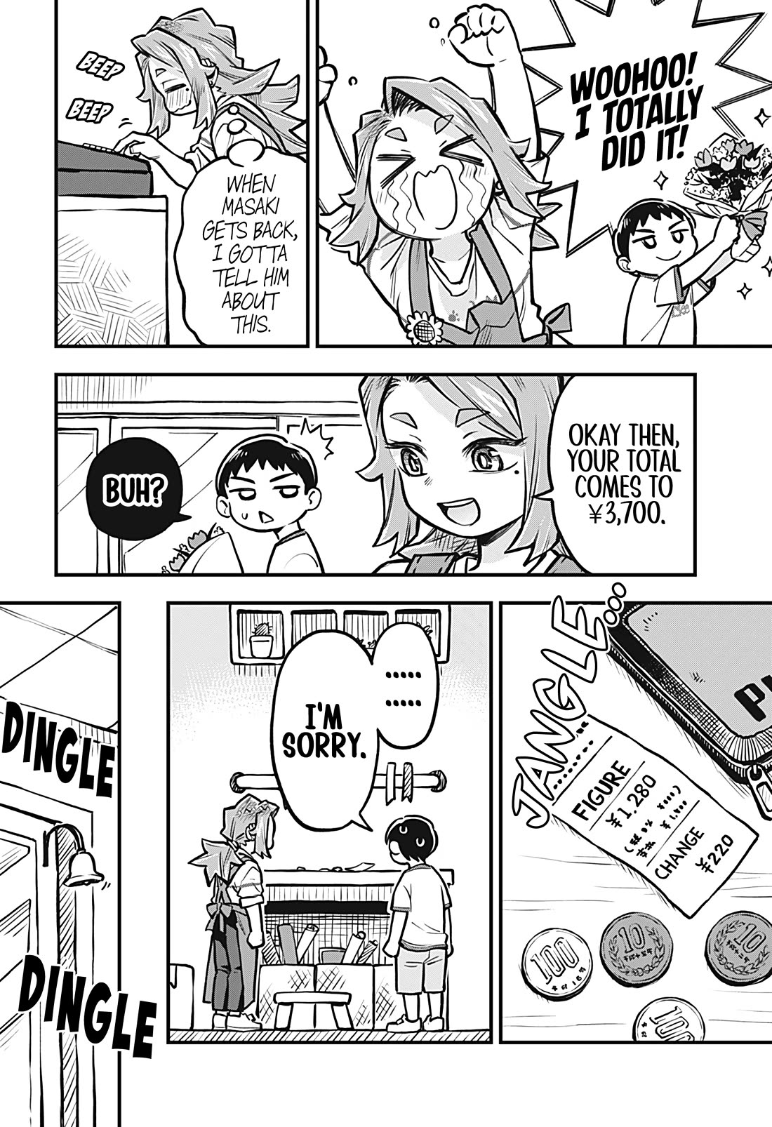 More Than Lovers, Less Than Friends Chapter 48 page 14 - Chapter 48