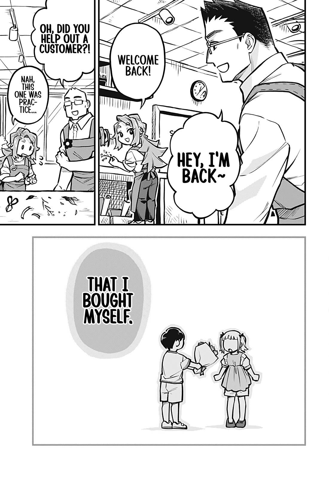 More Than Lovers, Less Than Friends Chapter 48 page 15 - Chapter 48