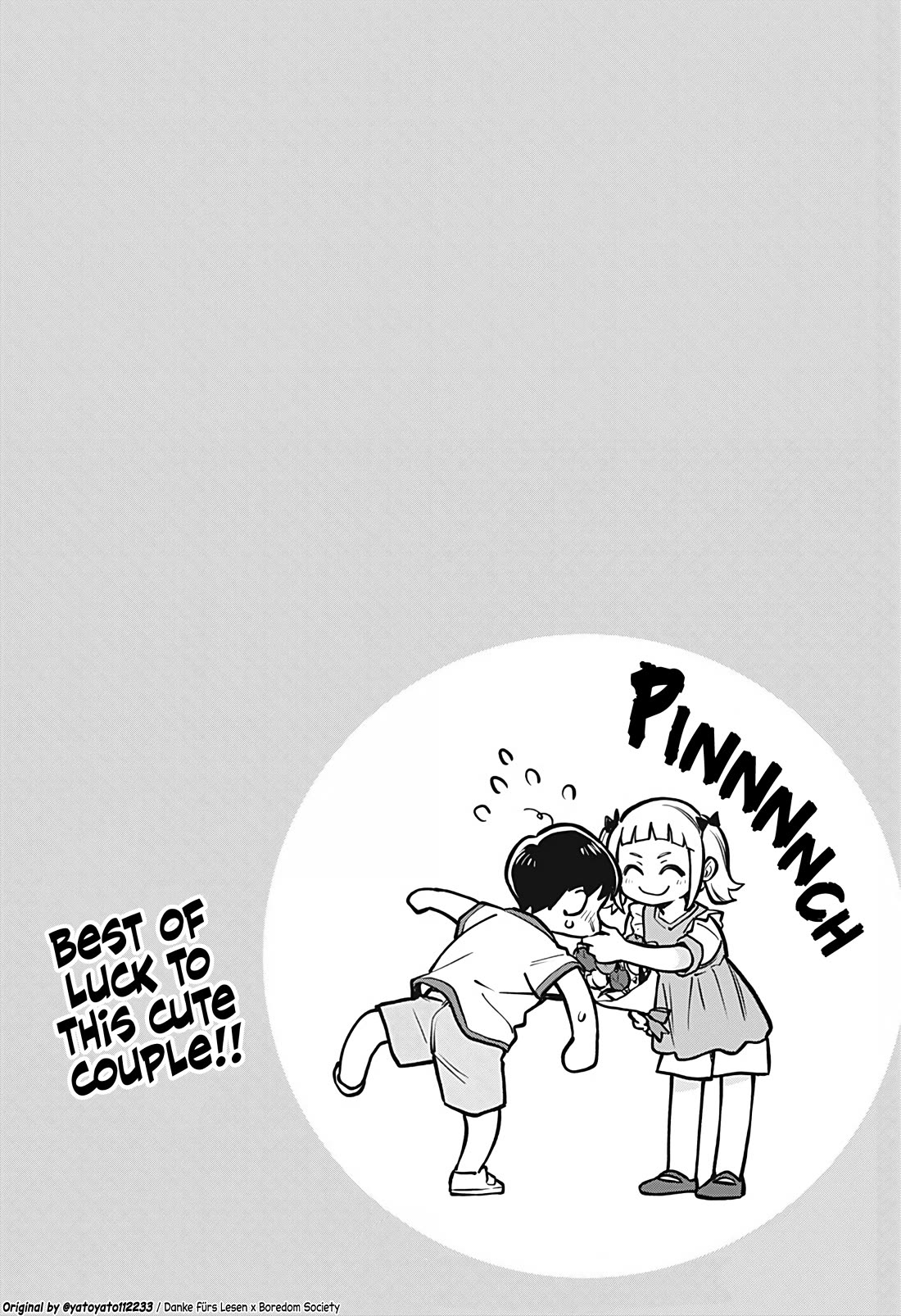 More Than Lovers, Less Than Friends Chapter 48 page 16 - Chapter 48