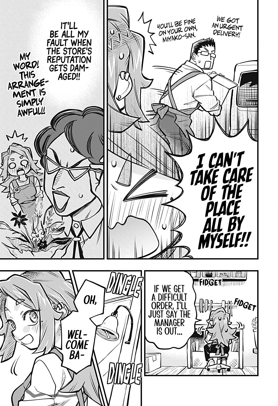 More Than Lovers, Less Than Friends Chapter 48 page 3 - Chapter 48