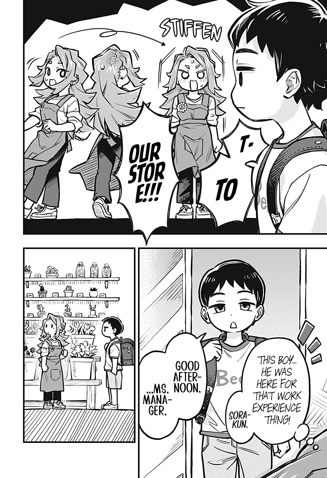More Than Lovers, Less Than Friends Chapter 48 page 4 - Chapter 48