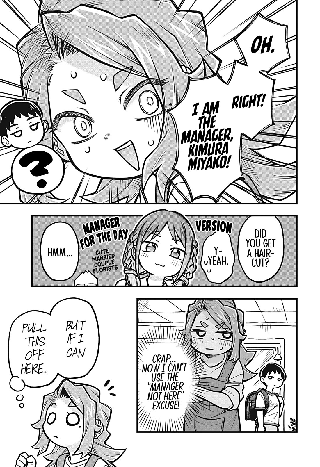 More Than Lovers, Less Than Friends Chapter 48 page 5 - Chapter 48