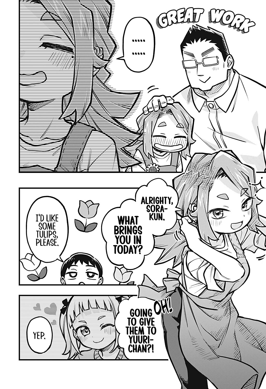 More Than Lovers, Less Than Friends Chapter 48 page 6 - Chapter 48