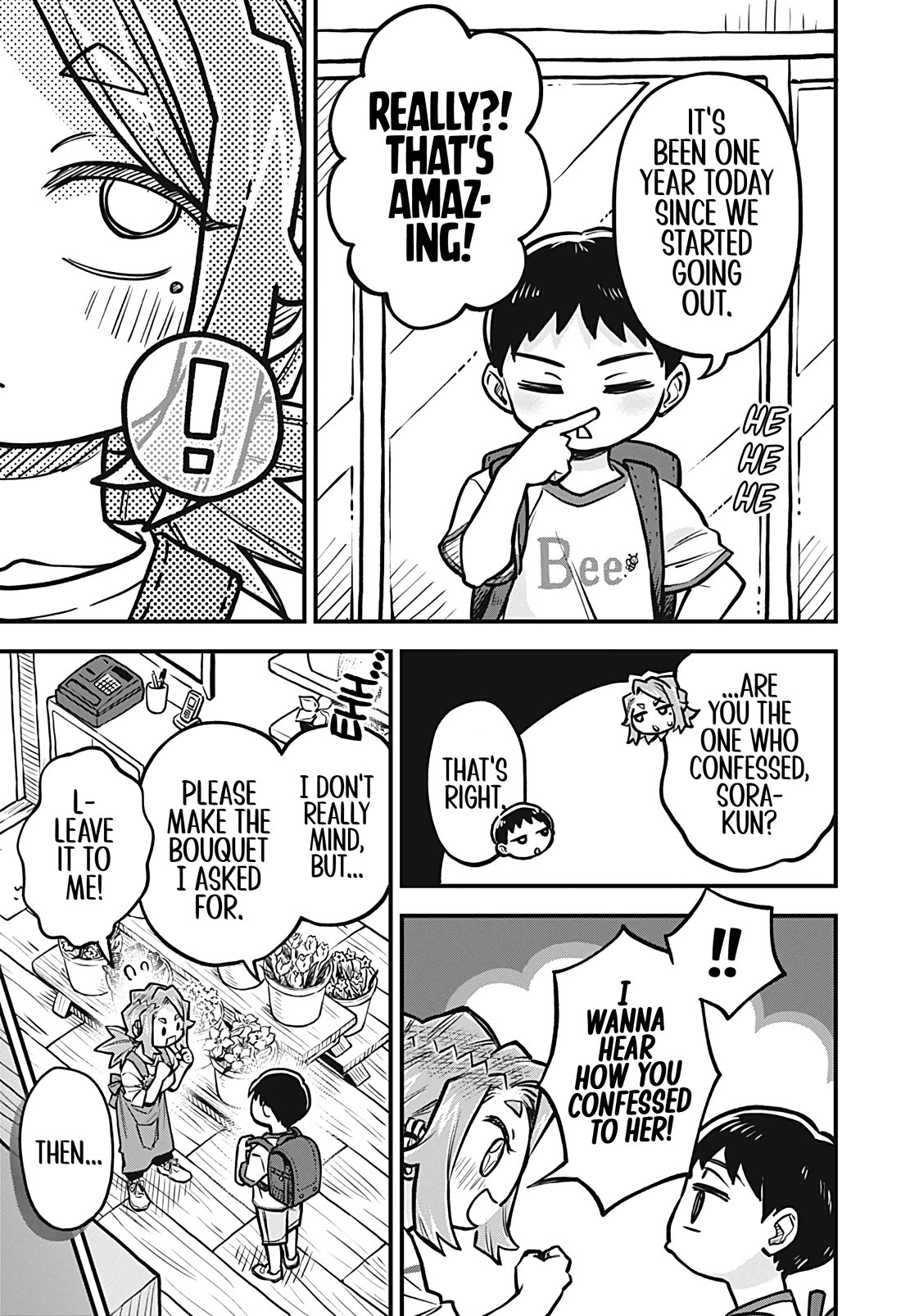 More Than Lovers, Less Than Friends Chapter 48 page 7 - Chapter 48