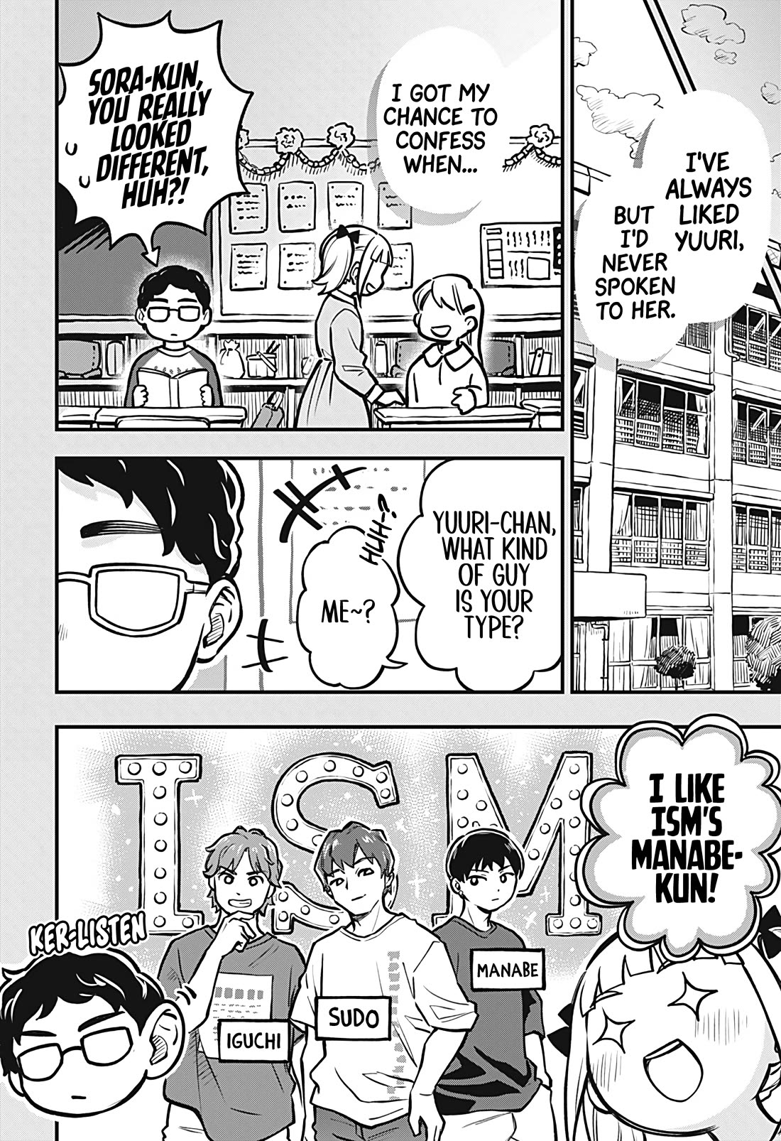More Than Lovers, Less Than Friends Chapter 48 page 8 - Chapter 48