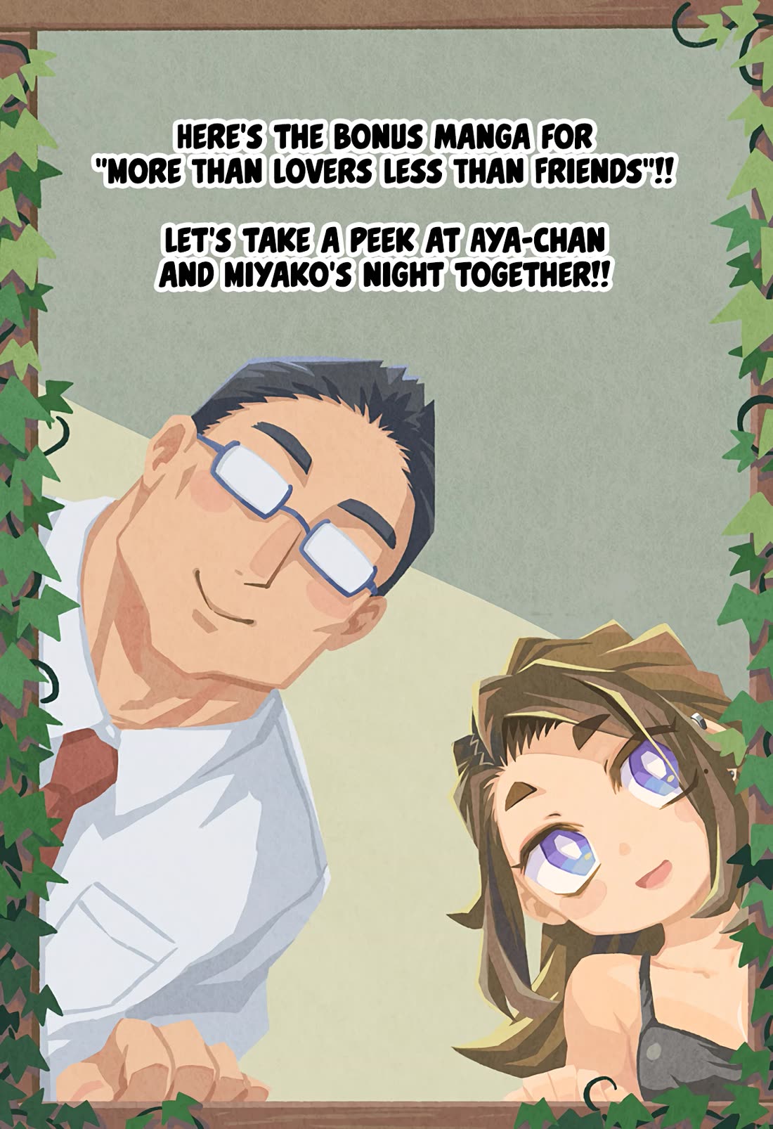 More Than Lovers, Less Than Friends Chapter 49.5 page 1 - Chapter 49.5