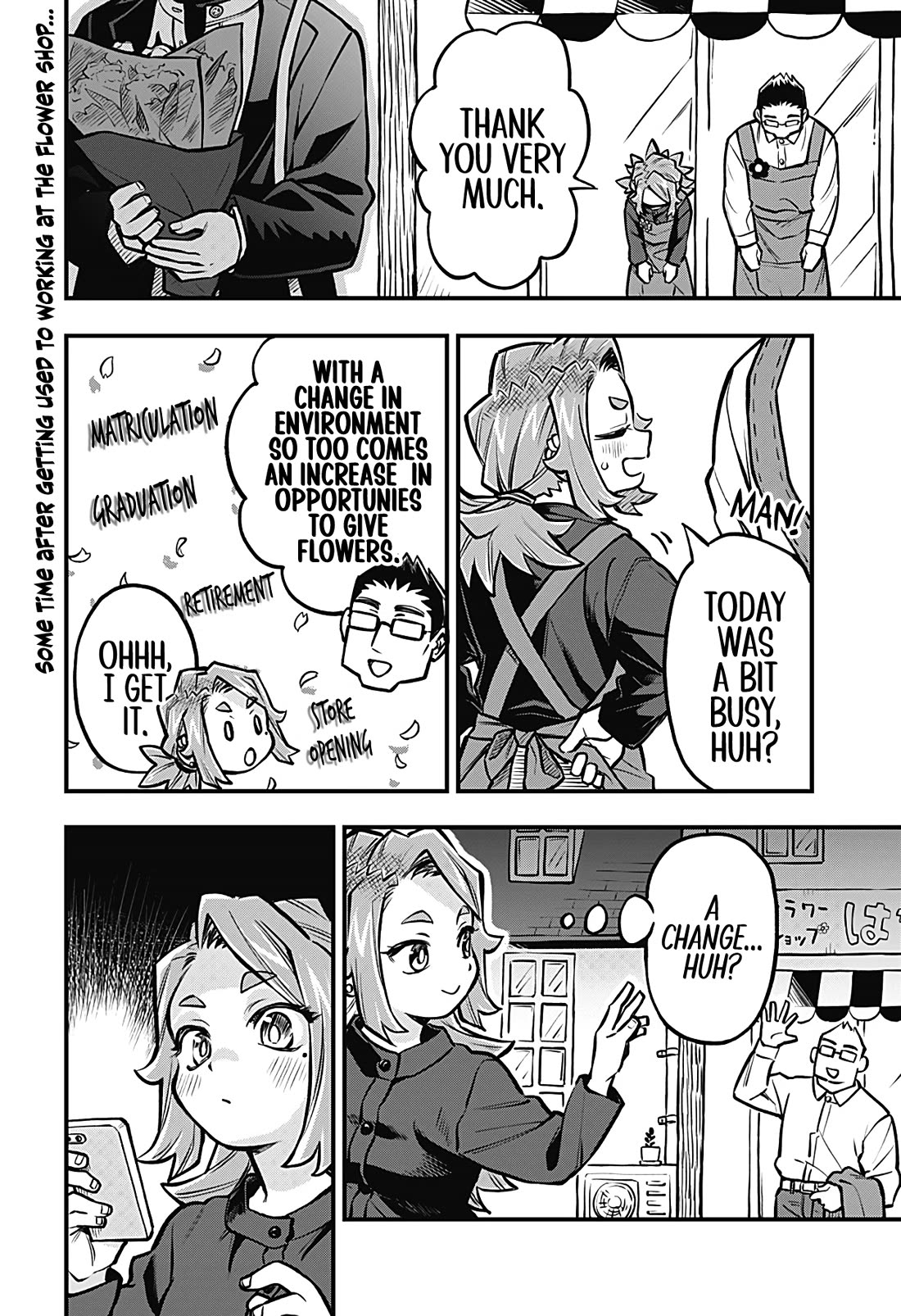 More Than Lovers, Less Than Friends Chapter 49 page 2 - Chapter 49