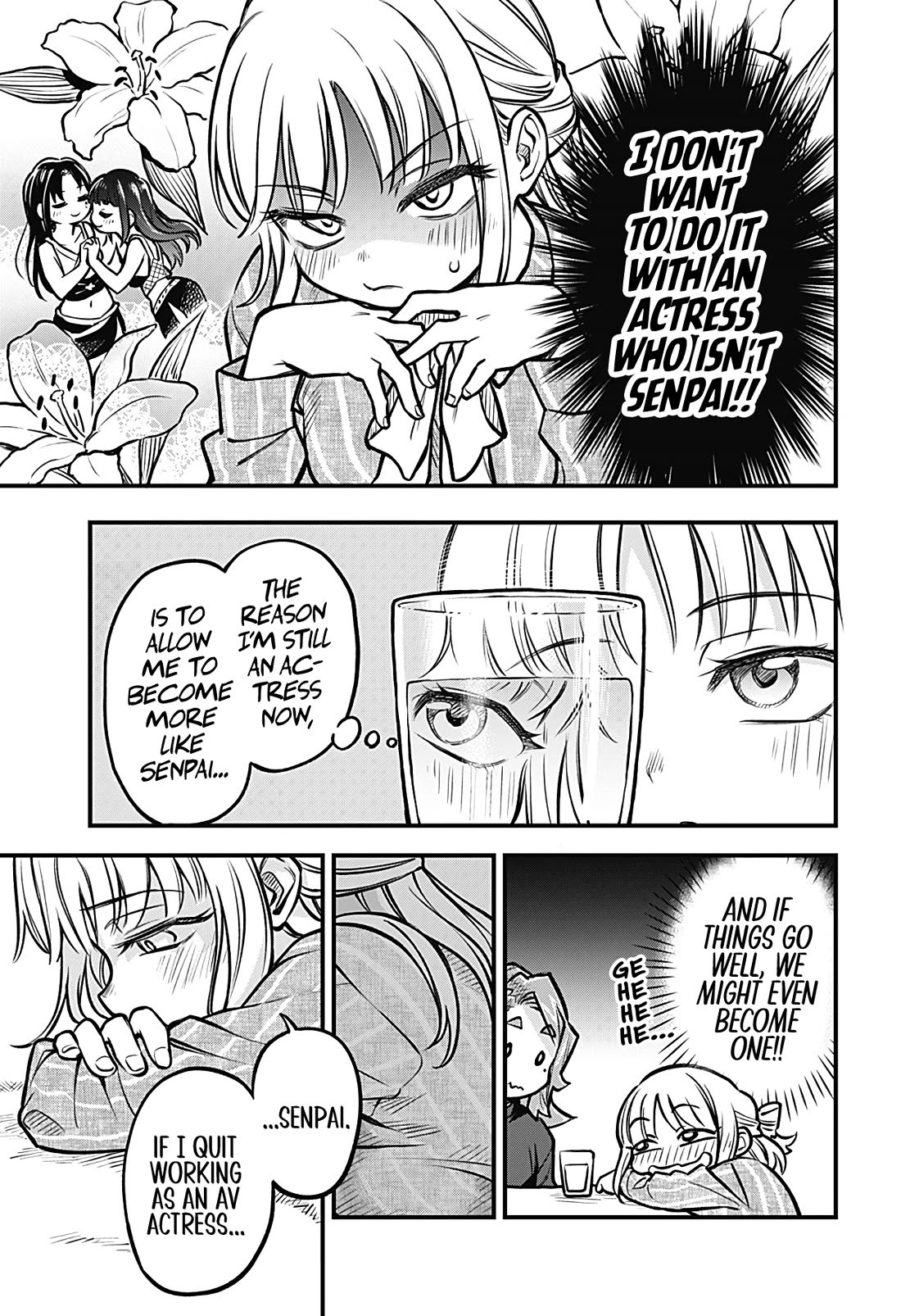 More Than Lovers, Less Than Friends Chapter 49 page 7 - Chapter 49