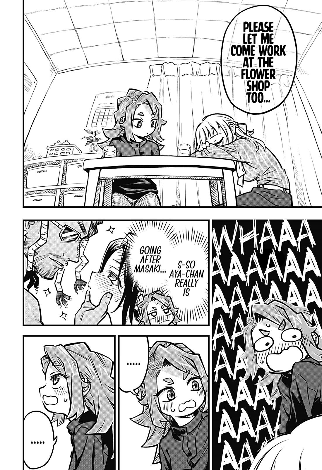 More Than Lovers, Less Than Friends Chapter 49 page 8 - Chapter 49