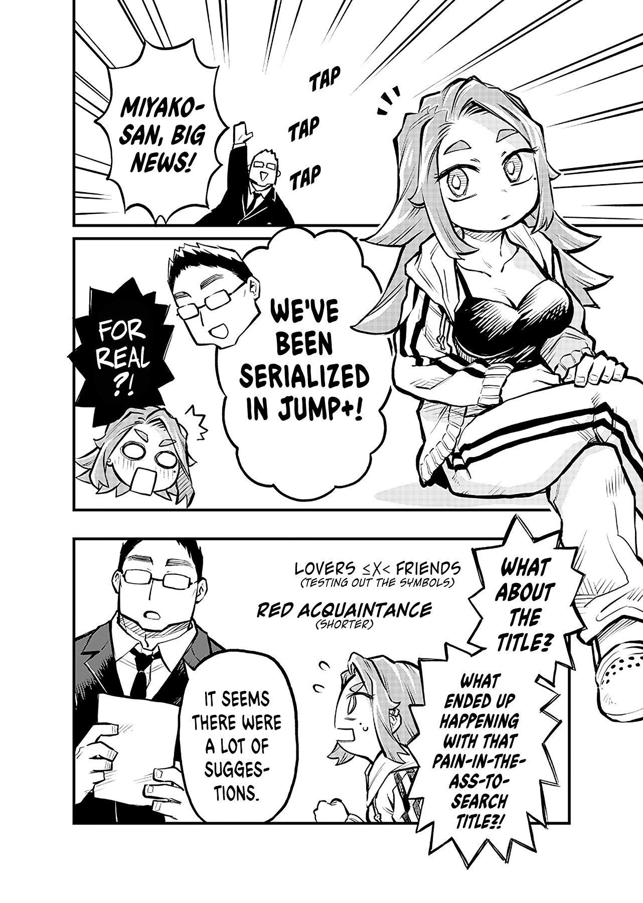 More Than Lovers, Less Than Friends Chapter 5.5 page 1 - Chapter 5.5: Serialization Announcement