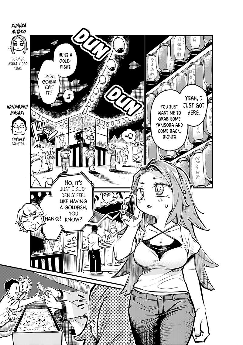 More Than Lovers, Less Than Friends Chapter 5 page 2 - Chapter 5