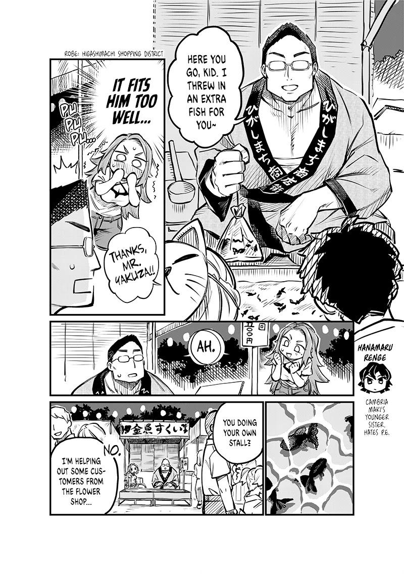 More Than Lovers, Less Than Friends Chapter 5 page 3 - Chapter 5