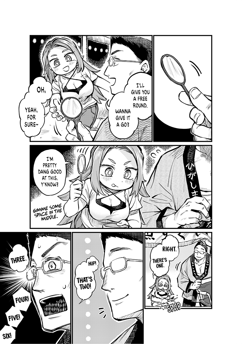 More Than Lovers, Less Than Friends Chapter 5 page 4 - Chapter 5