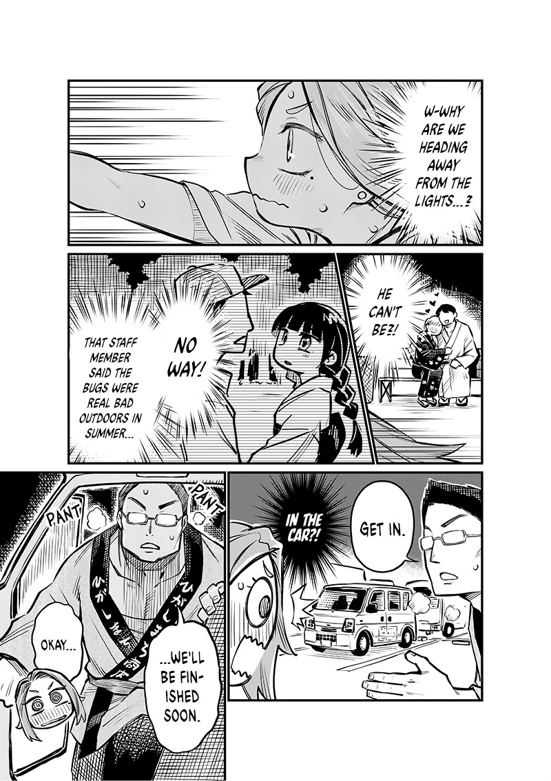 More Than Lovers, Less Than Friends Chapter 5 page 6 - Chapter 5