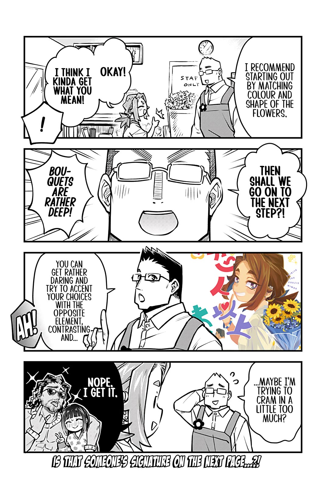 More Than Lovers, Less Than Friends Chapter 50.5 page 2 - Chapter 50.5