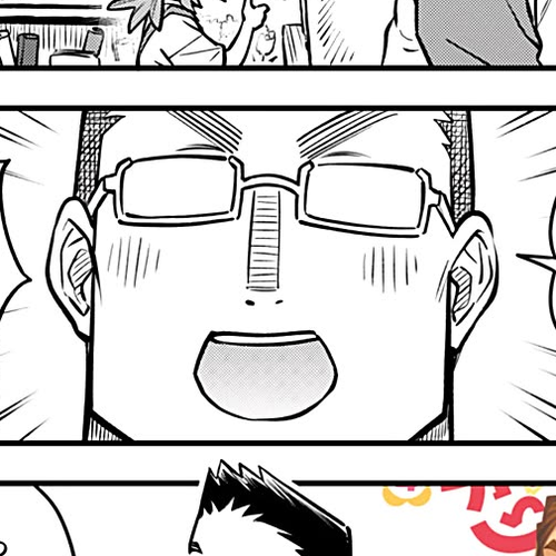 More Than Lovers, Less Than Friends Chapter 50.5 cover